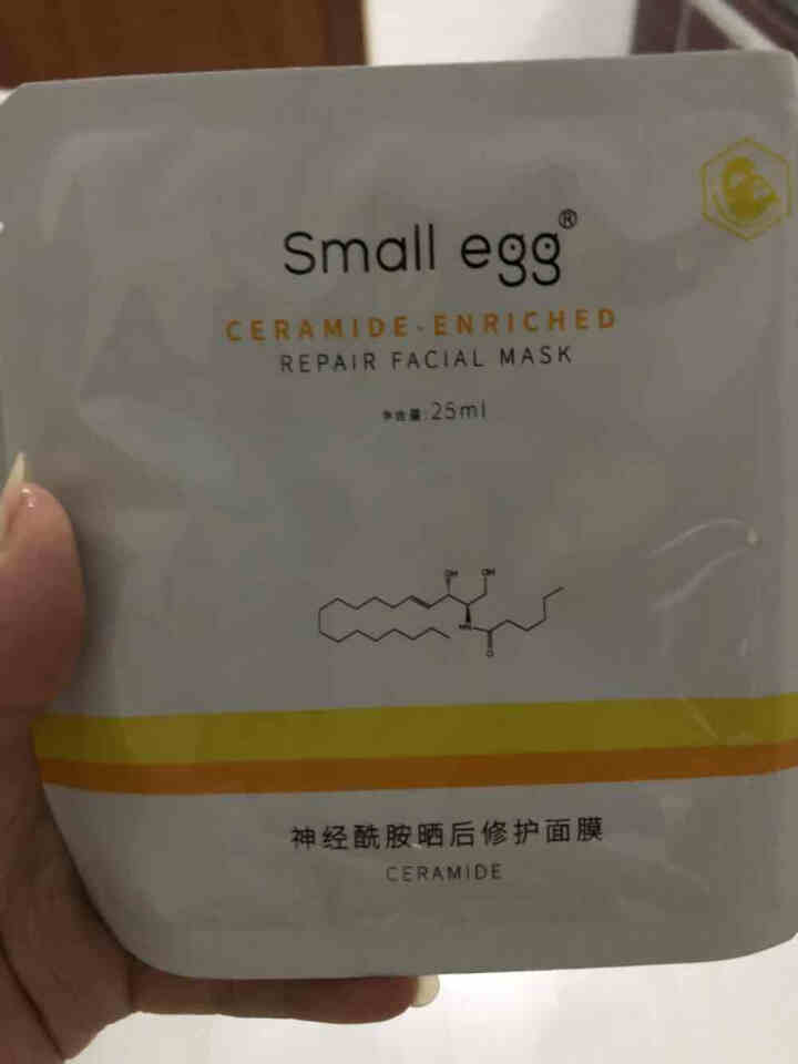 香港small egg小鸡蛋神经酰胺晒后修护面膜补水提亮肤色深层保湿面膜清爽收缩毛孔面膜 神经酰胺晒后修护面膜5片/盒怎么样，好用吗，口碑，心得，评价，试用报告,第3张