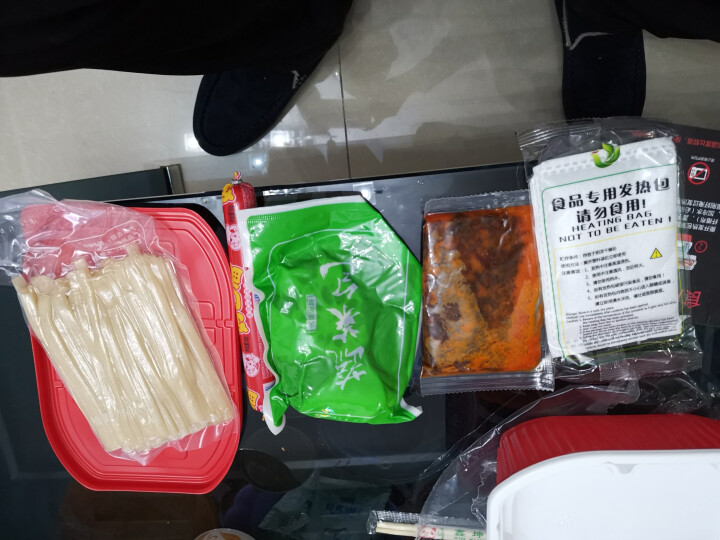 【买2送1】方便自热火锅450g/盒 麻辣烫方便火锅 速食懒人微火锅小火锅 夜宵食品 挑挑重庆小面怎么样，好用吗，口碑，心得，评价，试用报告,第4张