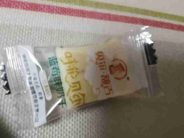 【呼伦贝尔馆】  贝尔额吉奶酪奶干奶制品休闲零食小吃呼伦贝尔特产 蓝莓味 120g怎么样，好用吗，口碑，心得，评价，试用报告,第3张