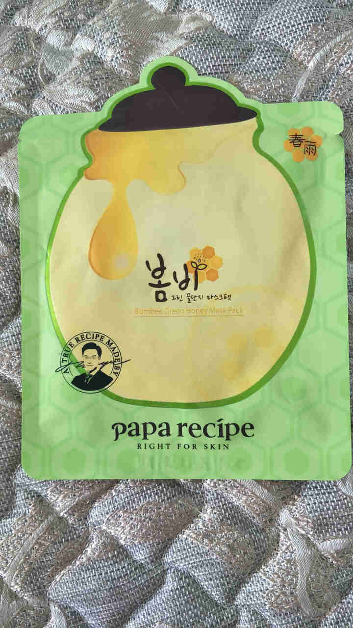 春雨papa recipe 经典蜂蜜补水面膜保湿无添加面膜韩国进口 舒缓滋润 敏感肌孕妇可用 绿色蜂蜜牛油果面膜怎么样，好用吗，口碑，心得，评价，试用报告,第2张