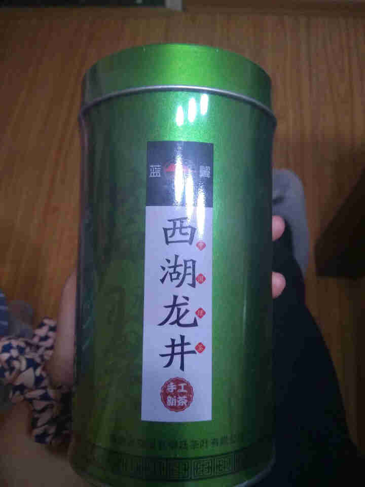 杭州西湖龙井茶叶2019新茶绿茶明前茶散装罐装125g豆香浓香型 西湖龙井定制罐怎么样，好用吗，口碑，心得，评价，试用报告,第4张