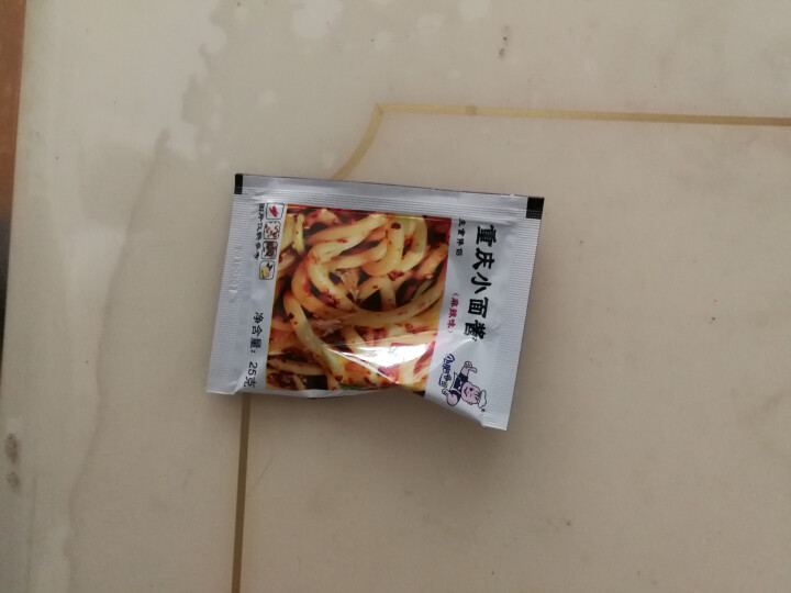 小肥拌饭25g*20袋XO海鲜酱重庆小面酱拌面酱料包小包装香辣麻辣味袋装 25g重庆小面+XO海鲜酱各一袋怎么样，好用吗，口碑，心得，评价，试用报告,第2张