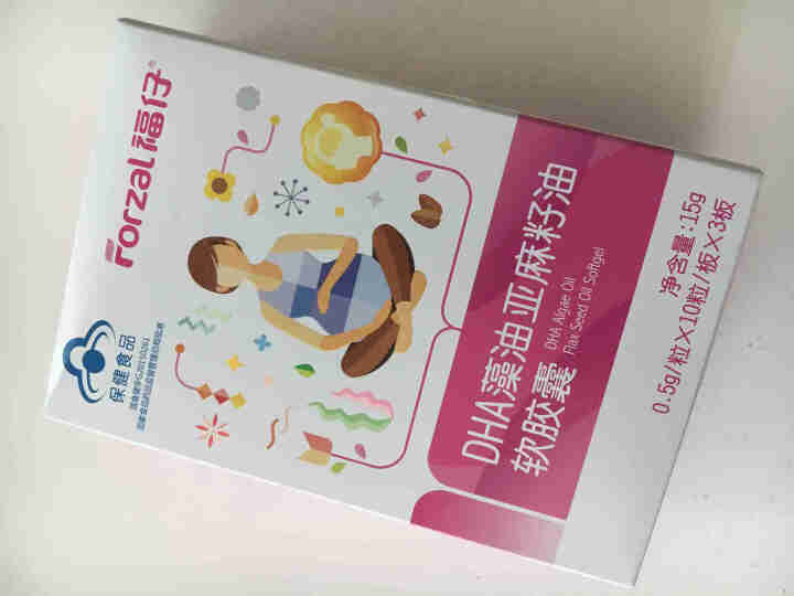 福仔 孕妇DHA藻油亚麻籽油软胶囊 dha孕妇备孕期,第2张