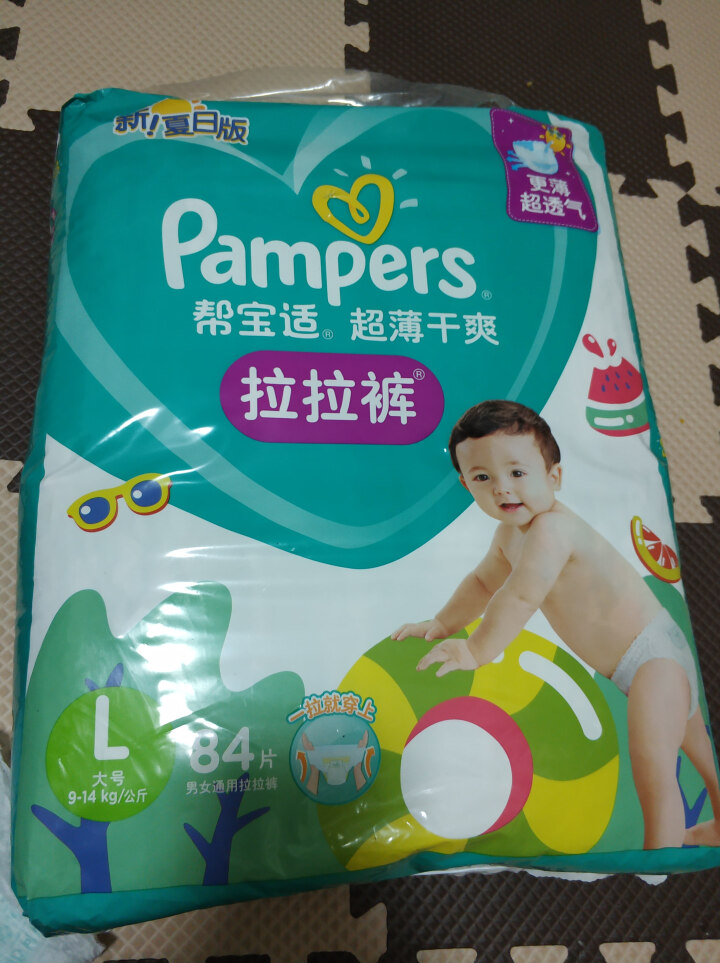 帮宝适（Pampers）超薄干爽绿帮夏日拉拉裤 大号 L84片【9,第2张