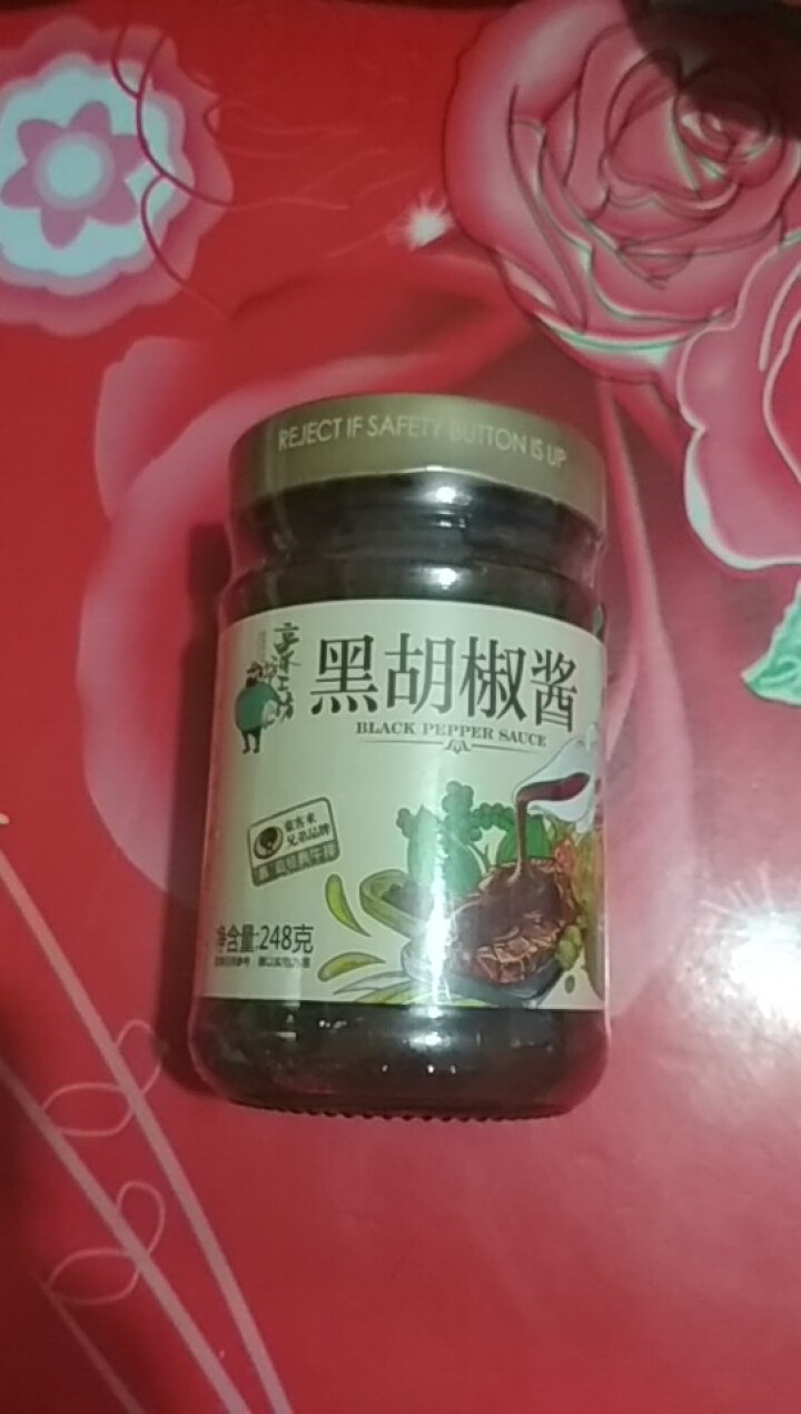 正宗豪客来豪爷工坊正宗黑胡椒酱汁辛爽意大利面酱牛排酱牛肉酱拌面炒饭面条中西餐调料烹饪佐料 豪爷工坊牛排酱怎么样，好用吗，口碑，心得，评价，试用报告,第2张