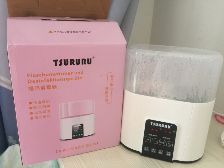 TSURURU 温奶器奶瓶消毒器二合一恒温调奶器智能暖奶器热奶器 珍珠白怎么样，好用吗，口碑，心得，评价，试用报告,第4张