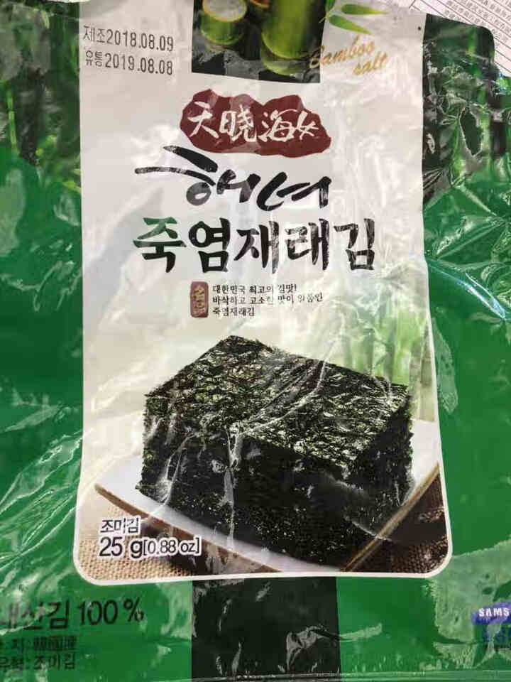 韩国进口 天晓海女海苔紫菜 儿童即食海苔脆片休闲零食大片装25g 竹盐味怎么样，好用吗，口碑，心得，评价，试用报告,第2张