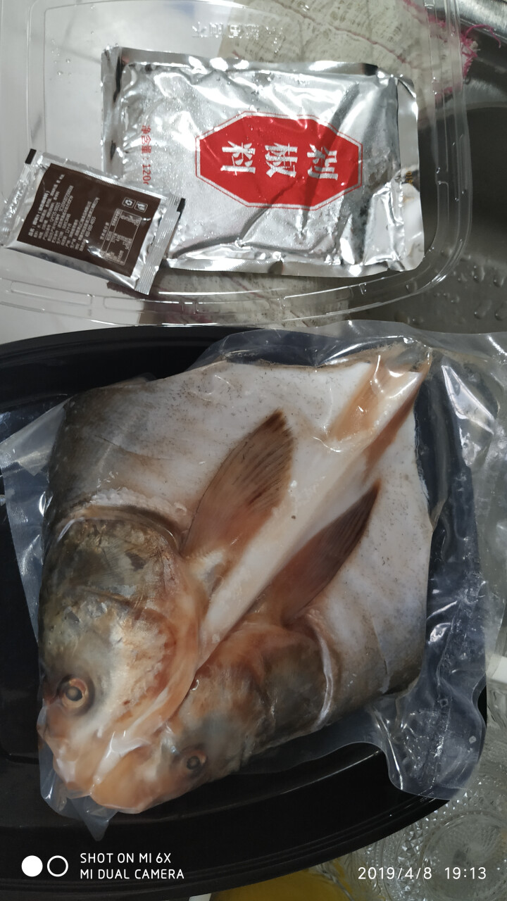 量道 丹江口淡水鱼鲢鱼头 剁椒鱼头净重700g 配酱料包调味汁140g 海鲜水产怎么样，好用吗，口碑，心得，评价，试用报告,第3张