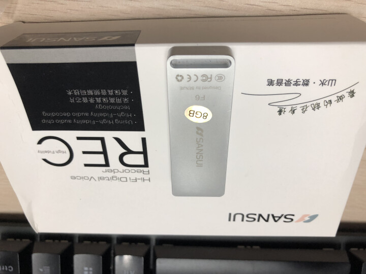 山水（SANSUI） F6 MP3播放器 入门HIFI MP3音乐播放器无屏幕发烧友无损学生运动怎么样，好用吗，口碑，心得，评价，试用报告,第4张