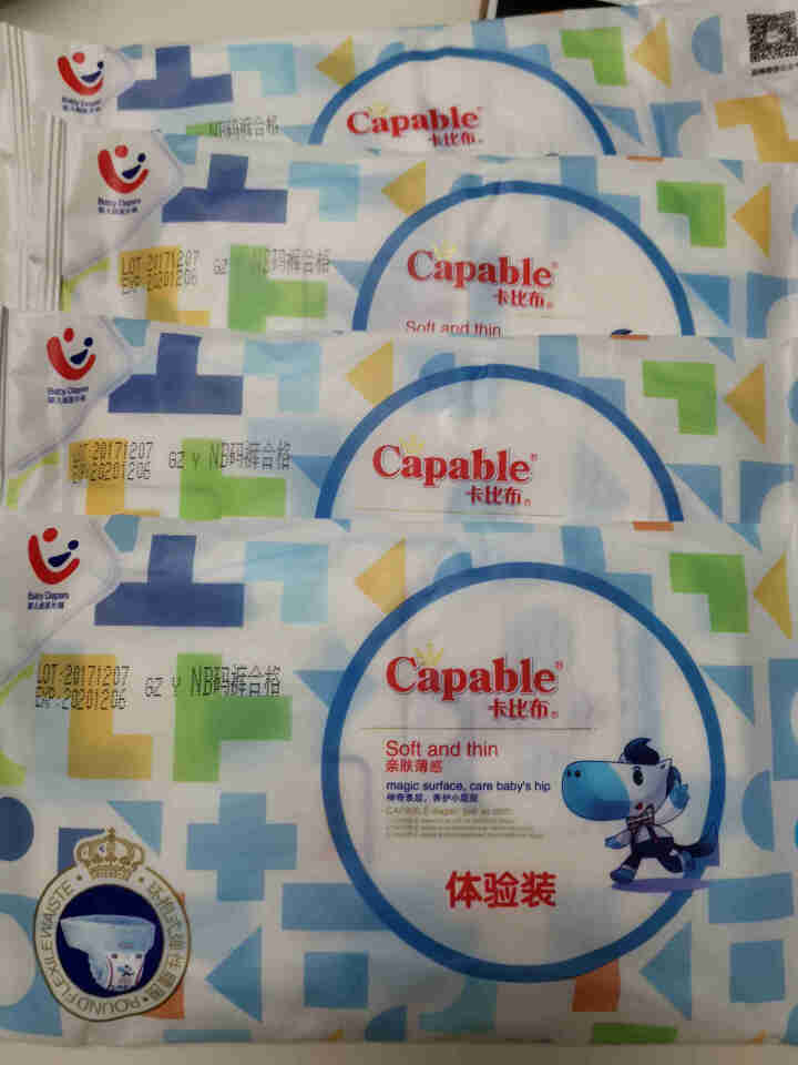 卡比布 Capable  6.0 享薄升级版 创新T型吸收槽 护理型 宝宝 婴儿纸尿裤 NB/4片(4公斤以下)（试用装）怎么样，好用吗，口碑，心得，评价，试用,第2张