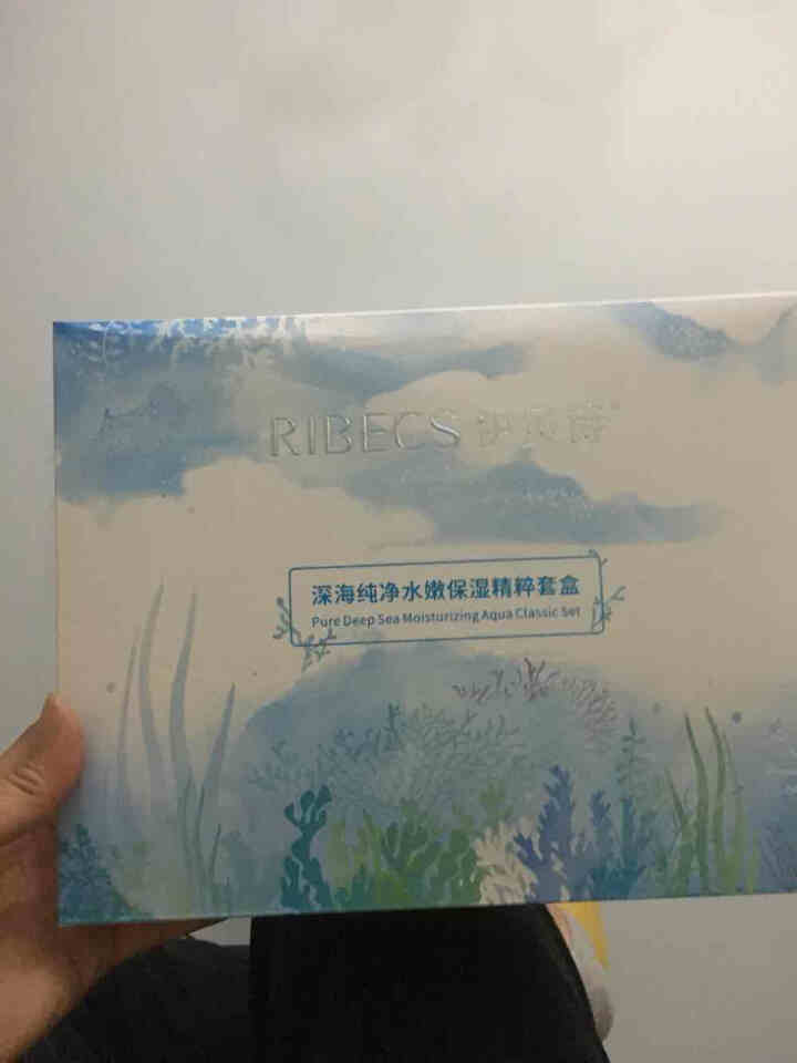 伊贝诗 （RIBECS）深海纯净水嫩保湿护肤品套装女保湿补水 化妆品礼盒 洗面奶+乳液+面霜+眼霜 精粹礼盒：洁面70g+纯肌水70ml+保湿乳65g怎么样，好,第2张