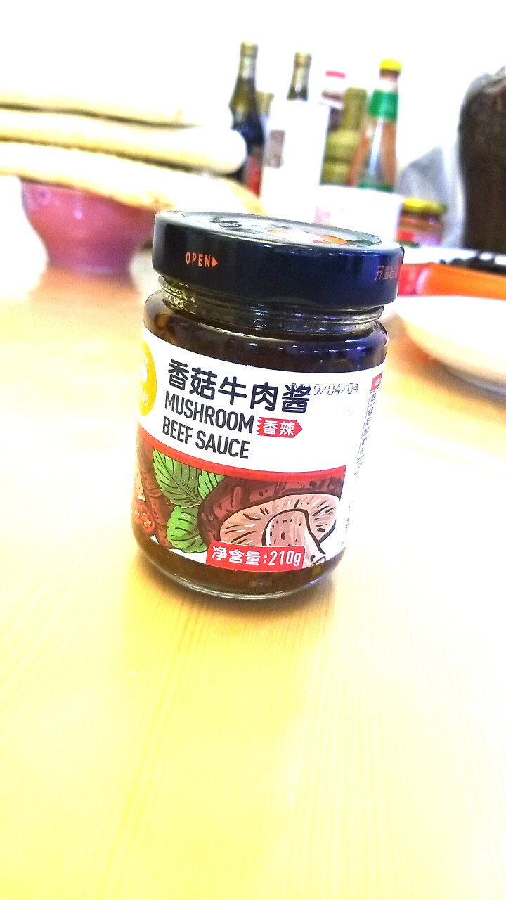 食菌纪香菇酱组合藤椒鸡丁酱香辣牛肉酱原味香菇酱三瓶起售组合装210g/瓶 香辣牛肉酱怎么样，好用吗，口碑，心得，评价，试用报告,第2张