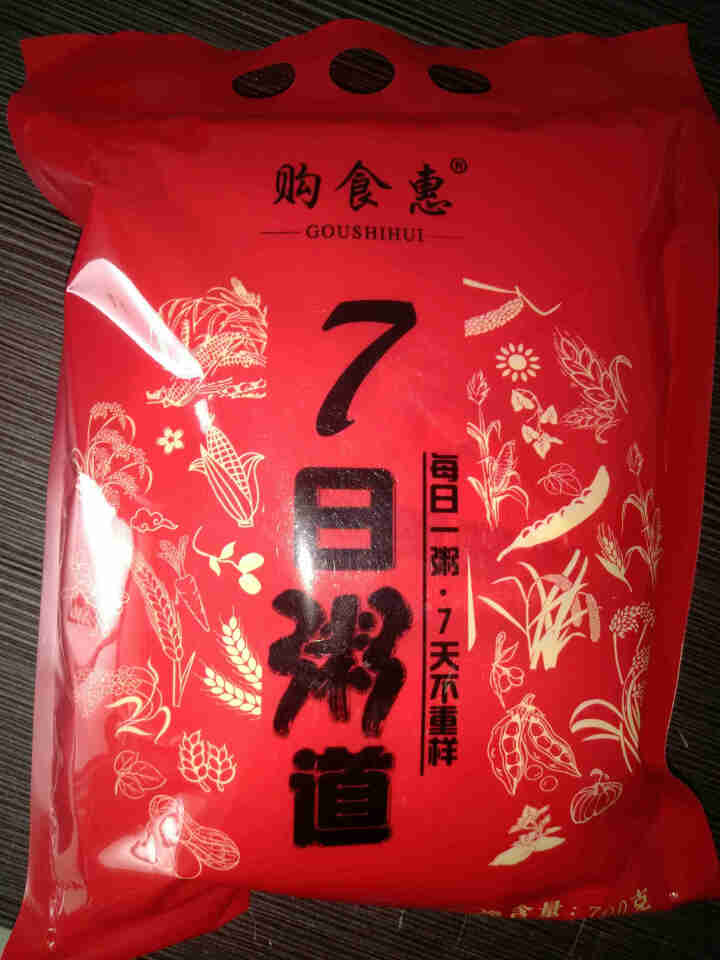 购食惠 五谷杂粮 粥米礼盒 1.4kg（粥米 粗粮 组合 杂粮 礼盒 八宝粥原料）怎么样，好用吗，口碑，心得，评价，试用报告,第4张