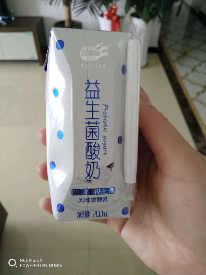 三剑客 常温酸奶 益生菌酸奶200ml*12盒钻石装 礼盒装 原味怎么样，好用吗，口碑，心得，评价，试用报告,第4张