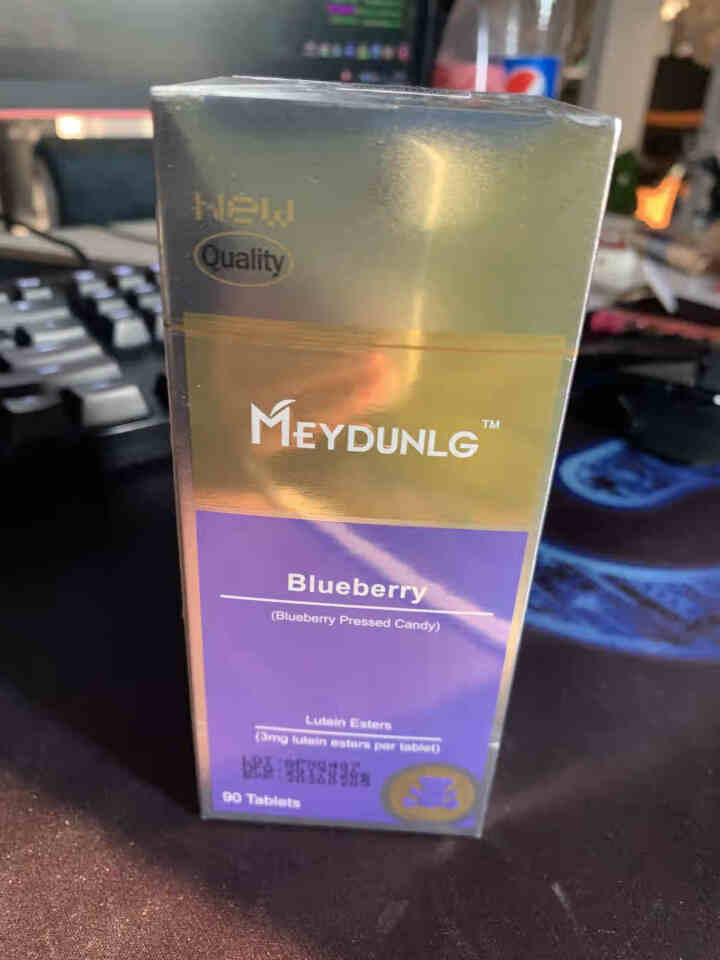 美敦力加（MEYDUNLG）蓝莓叶黄素酯压片糖果咀嚼片 原装进口 90片装保质期到2020年2月份怎么样，好用吗，口碑，心得，评价，试用报告,第3张