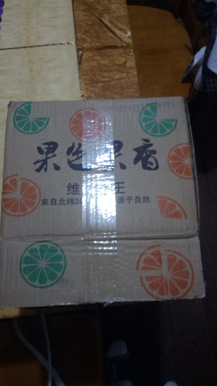 花甜果悦 四川不知火丑橘80mm以上装大果 新鲜水果橘子不知火丑柑丑八怪桔子包邮 4斤大果装怎么样，好用吗，口碑，心得，评价，试用报告,第2张