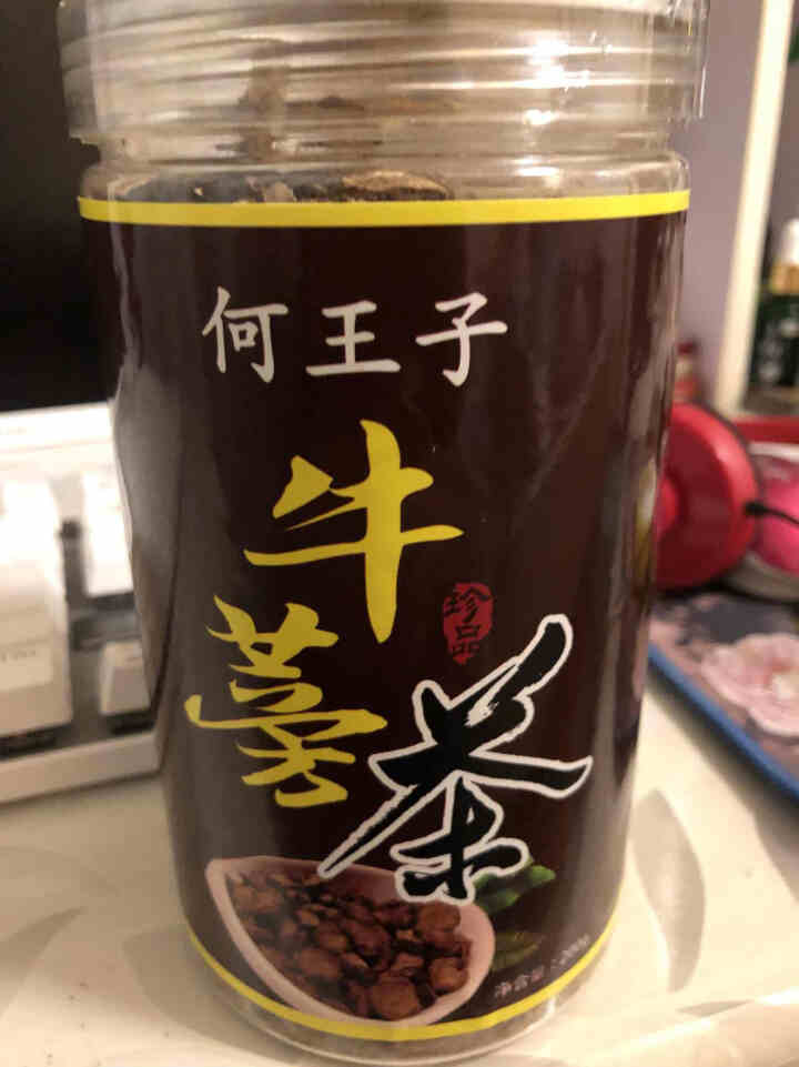 【买一送一】何王子 黄金牛蒡茶正品  台湾养生茶叶 片片精选好货养生茶200g*2罐怎么样，好用吗，口碑，心得，评价，试用报告,第4张