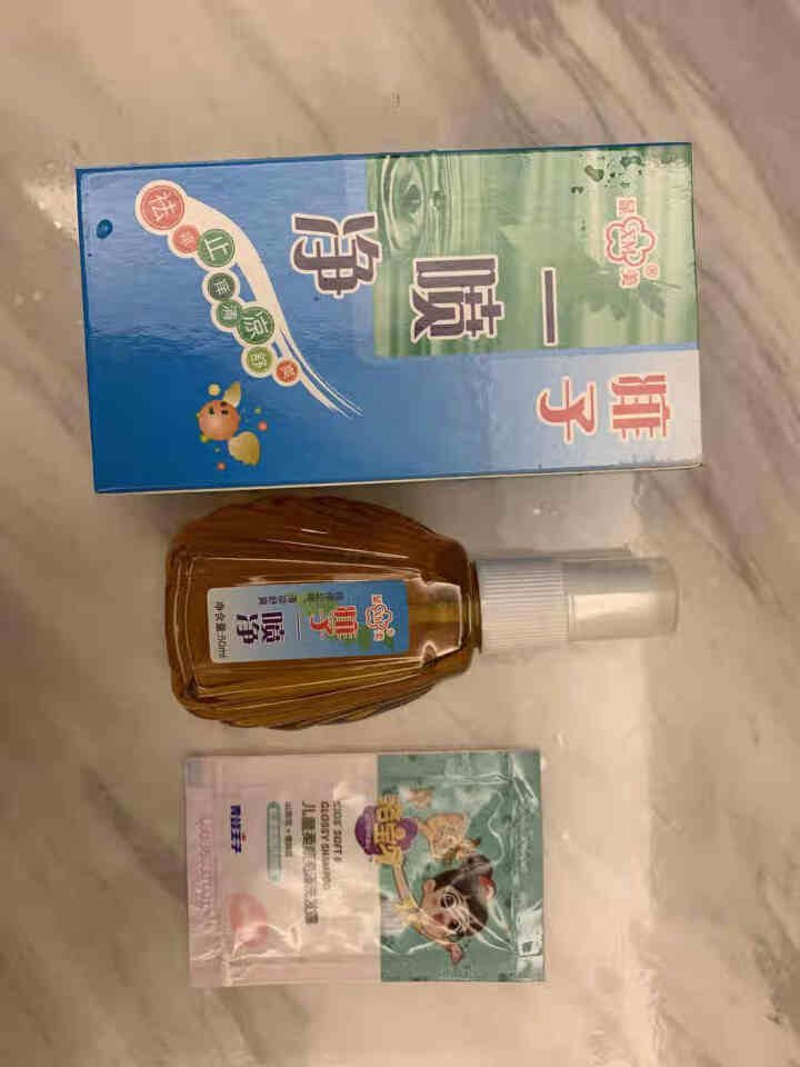 显美痱子一喷净50ml 祛痱止痒提神醒脑清凉舒爽 痱子一喷净50ml怎么样，好用吗，口碑，心得，评价，试用报告,第2张