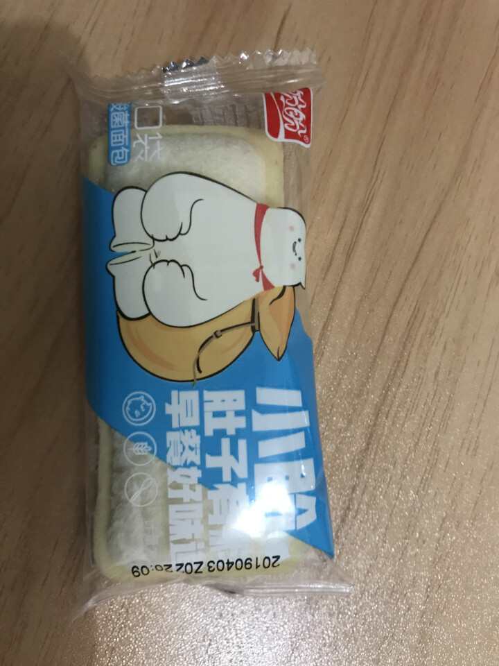 盼盼 小口袋乳酸菌900g 小口袋网红面包 营养早餐面包零食乳酸菌小伴侣面包怎么样，好用吗，口碑，心得，评价，试用报告,第5张