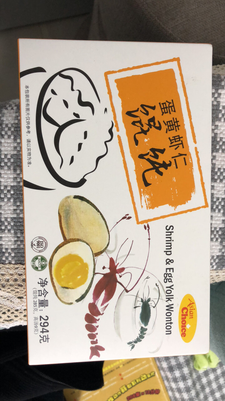 亚洲优选（Asian Choice） 蛋黄虾仁馄饨  盒装 294g 满199,第2张