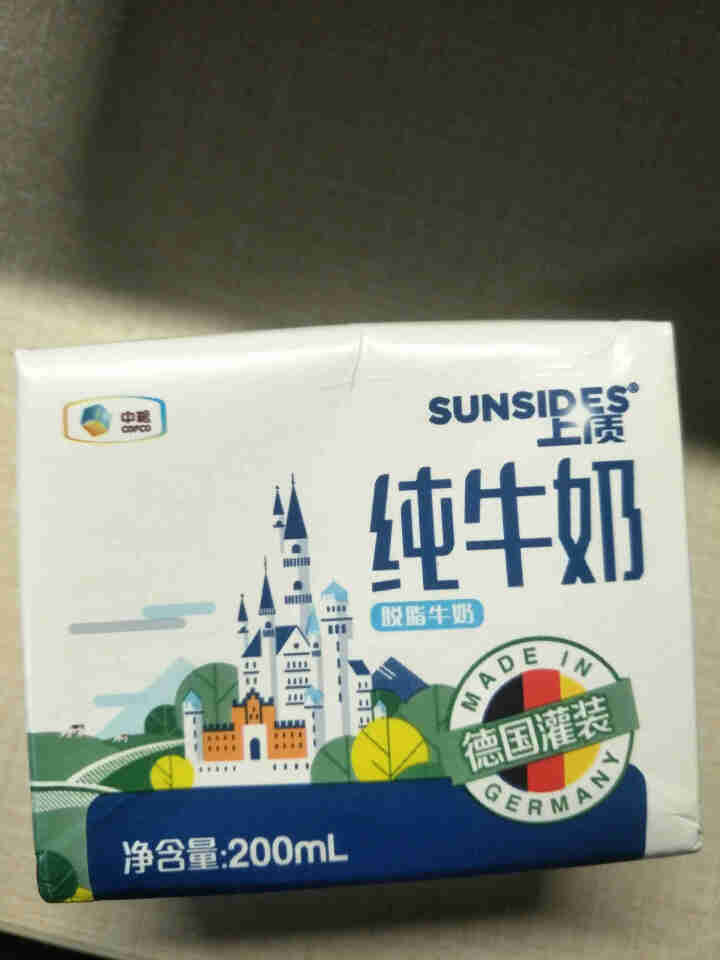 德国原装进口 上质脱脂纯牛奶 SUNSIDES 200 ml 中粮小盒早餐奶 包邮 包邮怎么样，好用吗，口碑，心得，评价，试用报告,第2张