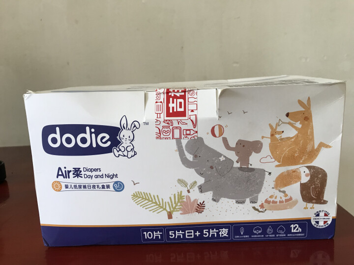 dodie Air柔·婴儿纸尿裤尿不湿S10片日夜礼盒装（4,第2张