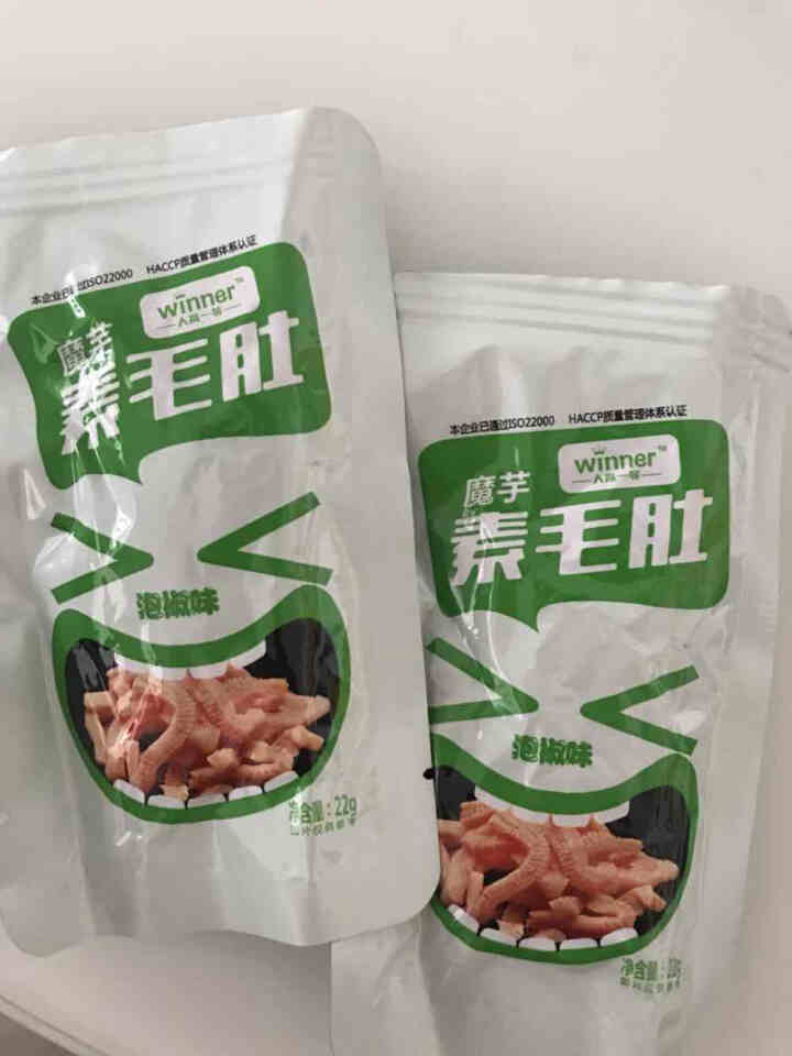 人高一等魔芋素毛肚泡椒味火锅味22g*20包 休闲食品面筋辣条魔芋爽 火锅味怎么样，好用吗，口碑，心得，评价，试用报告,第3张