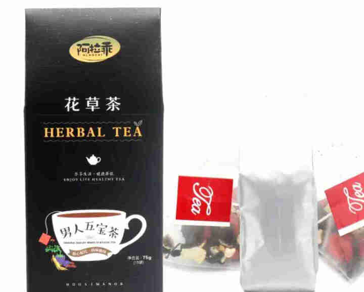 新品 男人五宝茶 五味原料人参黄精桑葚枸杞古方花茶组合袋泡茶 代用茶 养生茶 盒装买二送一怎么样，好用吗，口碑，心得，评价，试用报告,第2张