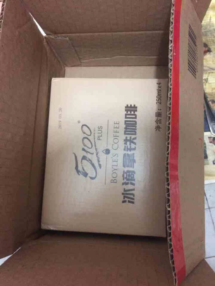 5100咖啡 冰滴冷萃拿铁咖啡 丝滑醇香 铝罐装即饮咖啡饮料 瓶装250ml*4瓶 1盒怎么样，好用吗，口碑，心得，评价，试用报告,第2张