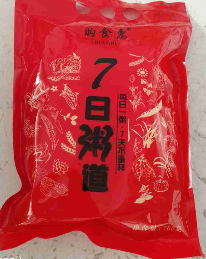 购食惠 7日粥道 五谷杂粮 粥米 7种700g（粥米 粗粮 组合 杂粮 八宝粥原料）怎么样，好用吗，口碑，心得，评价，试用报告,第2张