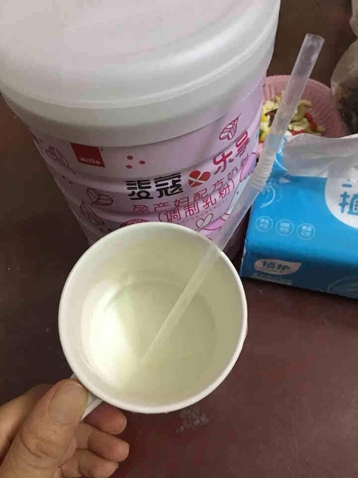 麦蔻（Moohko）孕妇配方奶粉哺乳期宝宝妈妈奶粉800g丹麦原装原罐进口 800g怎么样，好用吗，口碑，心得，评价，试用报告,第4张