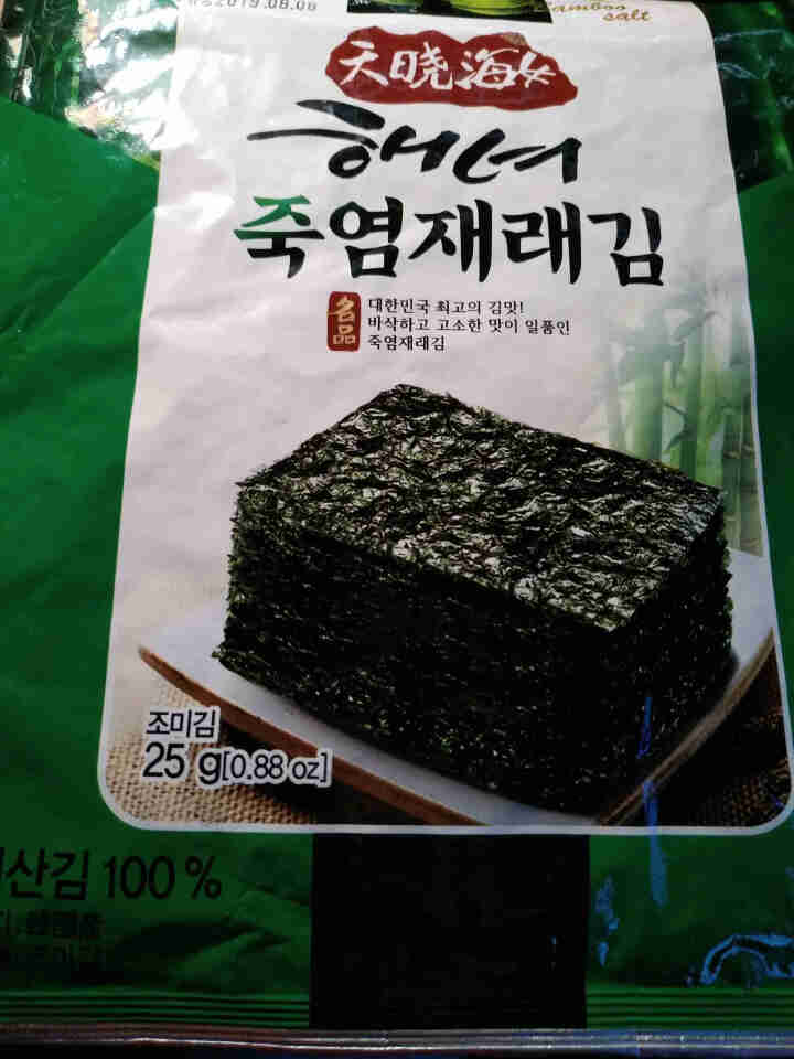 韩国进口 天晓海女海苔大片装 香脆紫菜零食即食海苔寿司海苔儿童海苔脆片竹盐味25g怎么样，好用吗，口碑，心得，评价，试用报告,第2张