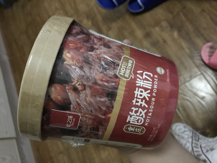 忆之味重庆即食酸辣粉110g桶装网红薯方便粉丝粉条夜宵泡面速食 忆之味酸辣粉110g怎么样，好用吗，口碑，心得，评价，试用报告,第2张