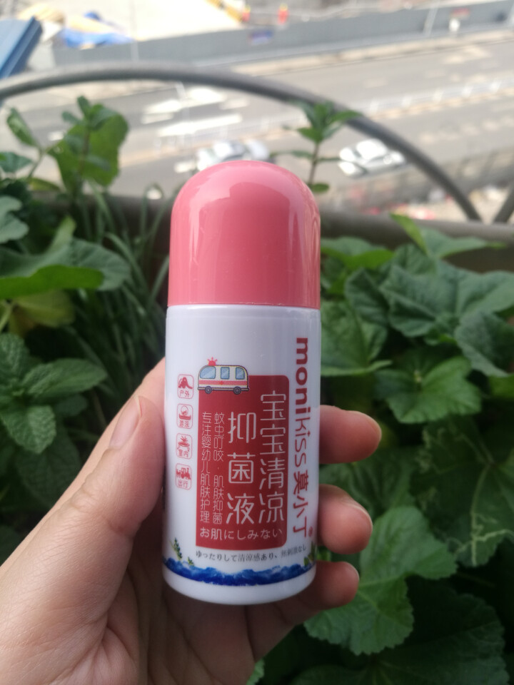 莫小丁（monikiss） 宝宝清凉抑菌液45ml 儿童蚊虫叮咬 止痒祛痱抑菌液儿童版怎么样，好用吗，口碑，心得，评价，试用报告,第3张