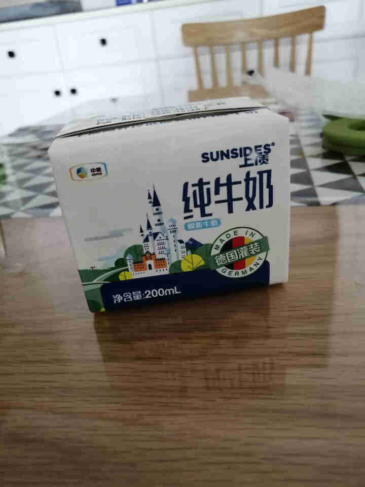 德国原装进口 上质脱脂纯牛奶 SUNSIDES 200 ml 中粮小盒早餐奶 包邮 包邮怎么样，好用吗，口碑，心得，评价，试用报告,第2张