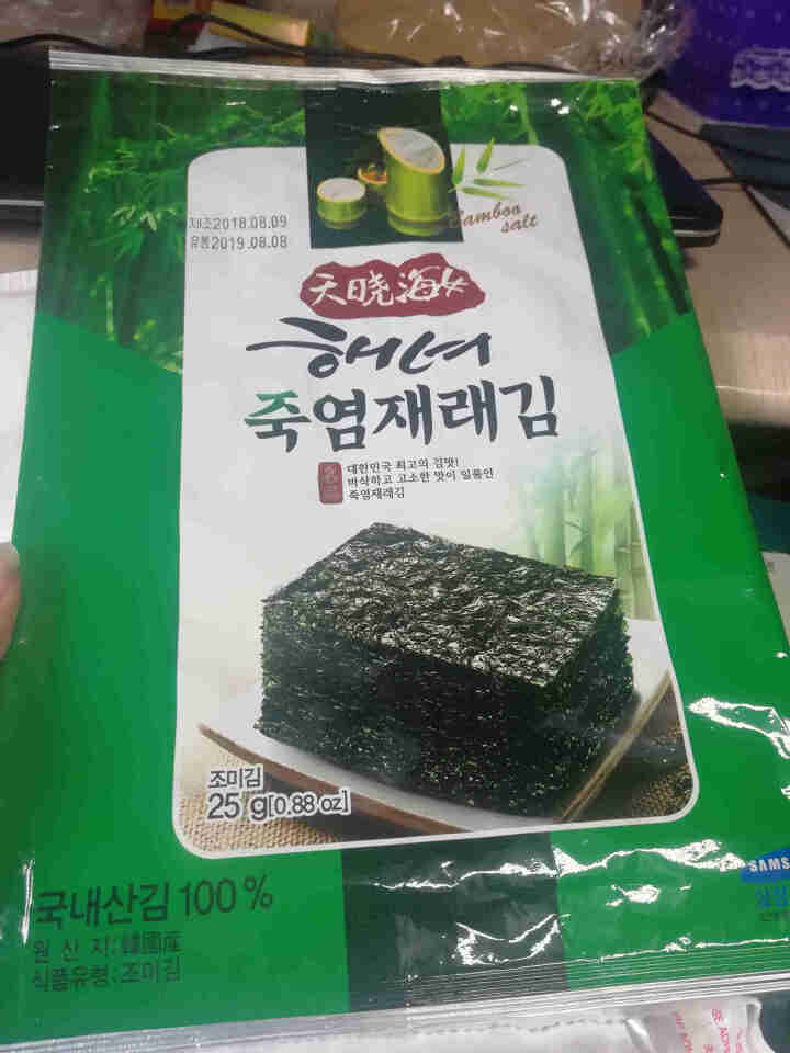 韩国进口 天晓海女海苔大片装 香脆紫菜零食即食海苔寿司海苔儿童海苔脆片竹盐味25g怎么样，好用吗，口碑，心得，评价，试用报告,第3张