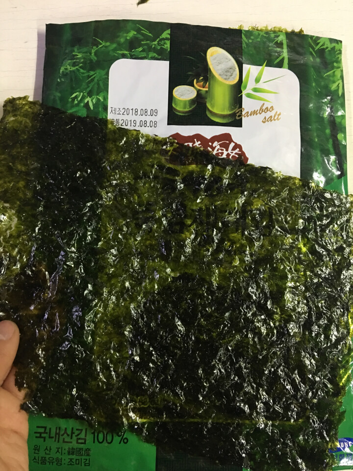 韩国进口 天晓海女海苔紫菜 儿童即食海苔脆片休闲零食大片装25g 竹盐味怎么样，好用吗，口碑，心得，评价，试用报告,第4张