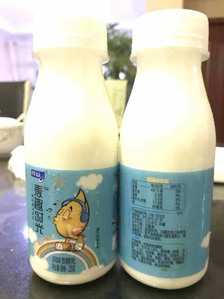 得益 麦趣时光燕麦酸奶225g 低温酸奶 燕麦酸奶 酸奶 生鲜 燕麦原味 8瓶怎么样，好用吗，口碑，心得，评价，试用报告,第3张