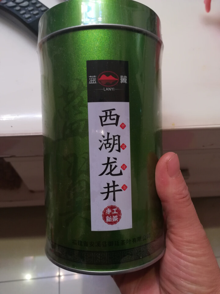 杭州西湖龙井茶叶2019新茶绿茶明前茶散装罐装125g豆香浓香型 西湖龙井定制罐怎么样，好用吗，口碑，心得，评价，试用报告,第2张