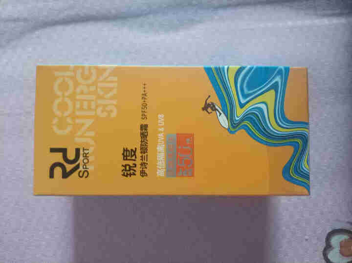 锐度防晒霜SPF50+PA+++高倍隔离75ml(防晒霜 男女通用 防晒黑晒伤 全天防护）怎么样，好用吗，口碑，心得，评价，试用报告,第2张