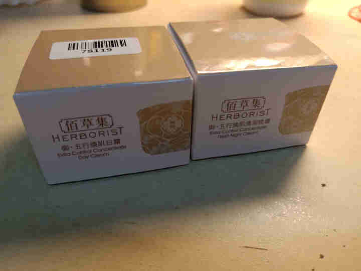 佰草集御五行焕肌系列护肤品套装洗面奶菁华水爽肤水乳液补水保湿淡化细纹提拉紧致官方旗舰店正品 御五行三件套小样（非卖品）怎么样，好用吗，口碑，心得，评价，试用报告,第2张