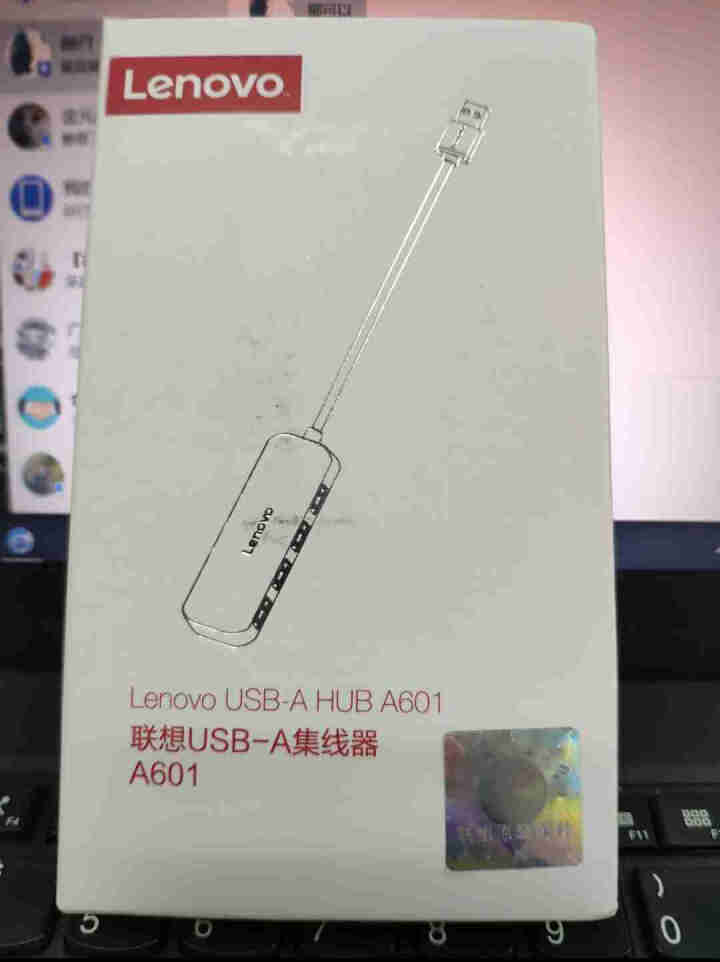 联想（Lenovo）usb分线器 3.0 高速扩展一拖四 笔记本台式电脑hub集线器 A601 3.0分线器怎么样，好用吗，口碑，心得，评价，试用报告,第2张