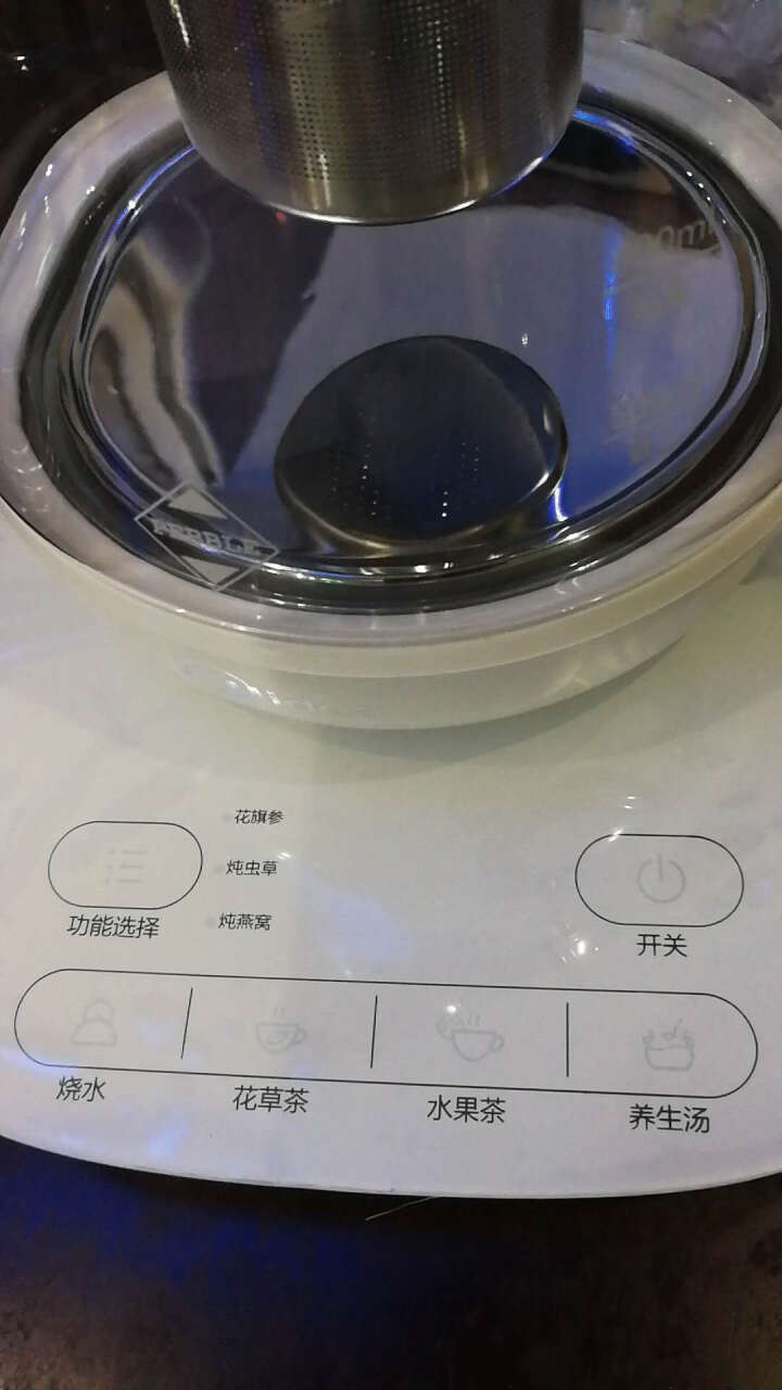 美的（Midea）养生壶全自动加厚玻璃多功能电热烧水壶花茶壶黑茶煮茶器煲 一机多用怎么样，好用吗，口碑，心得，评价，试用报告,第4张