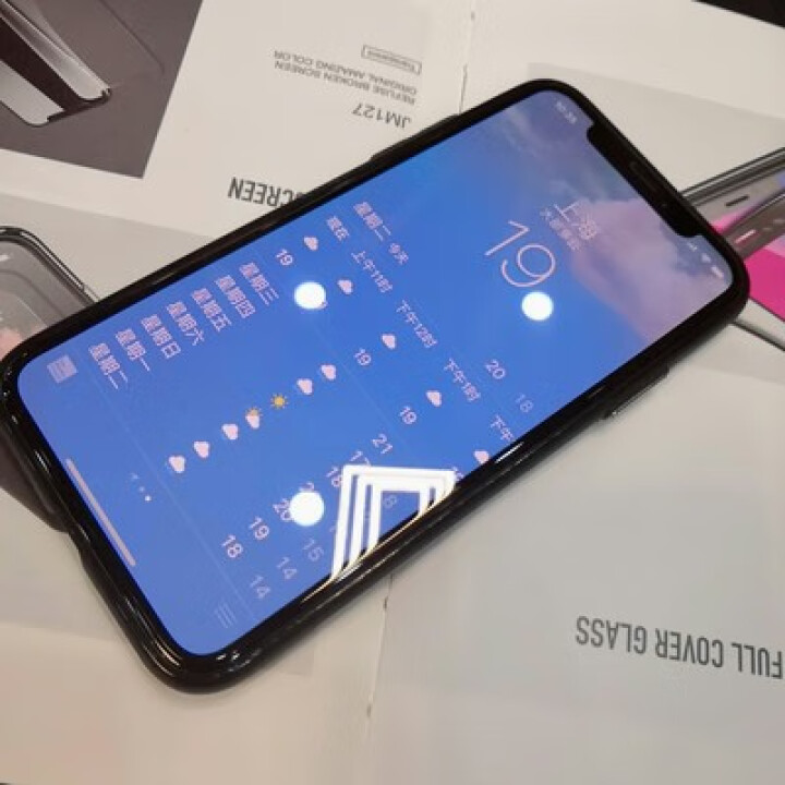 缤购 iPhonex钢化膜苹果xs/xr手机贴膜xs max全屏全覆盖超薄抗蓝光保护非水凝防摔防指纹 5.8英寸【X/XS通用】高清版+曲面一体成型怎么样，好用,第3张