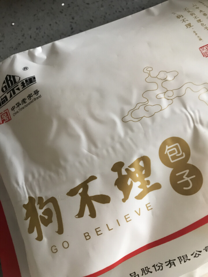 狗不理 猪肉口味 280g（8个/甄选手工包子）怎么样，好用吗，口碑，心得，评价，试用报告,第2张