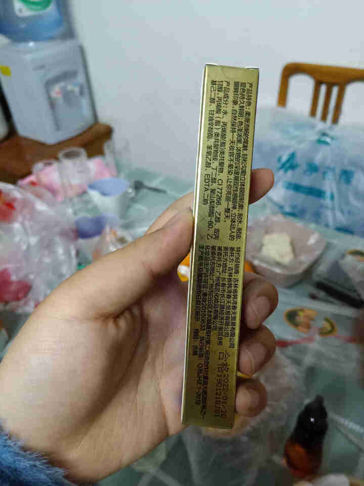 MIEIVC/米薇可 魅彩回眸动人眼线笔怎么样，好用吗，口碑，心得，评价，试用报告,第2张