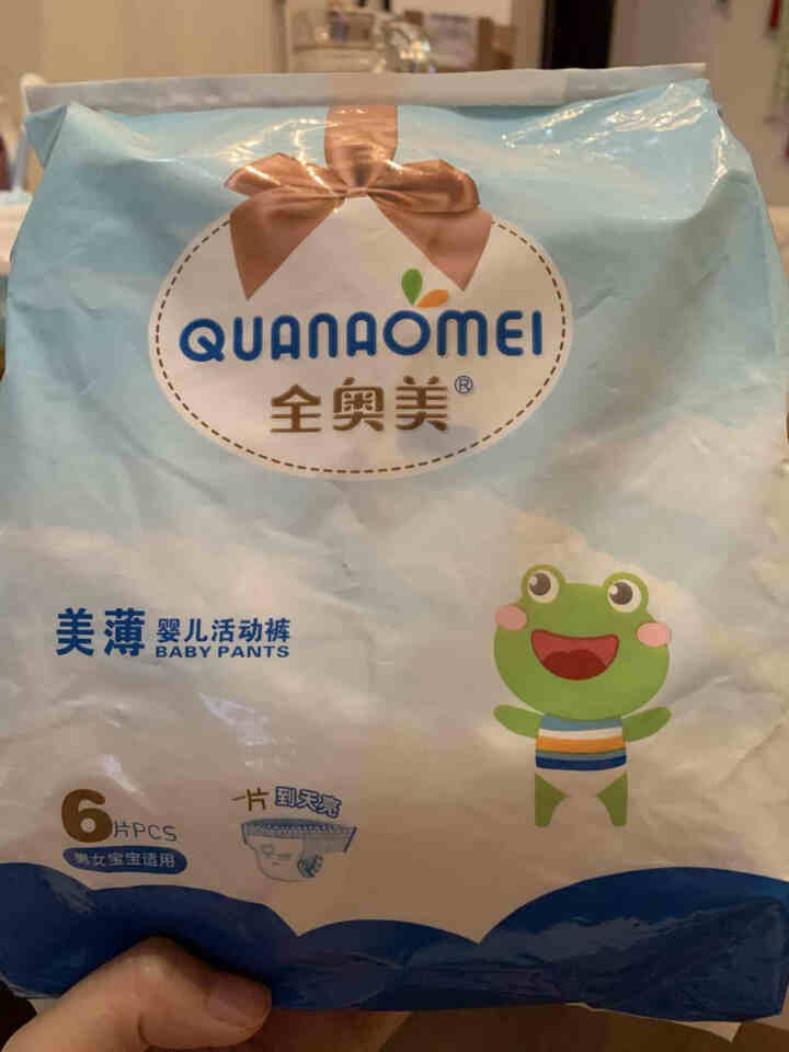 全奥美（Quanaomei）美薄系列婴儿纸尿裤尿不湿拉拉裤活动裤L码 L码体验装/6片怎么样，好用吗，口碑，心得，评价，试用报告,第2张