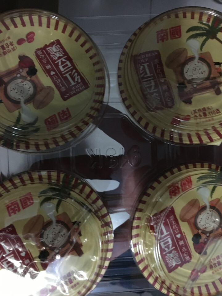 南国 椰奶红豆早餐粥 方便速食营养代餐粥 椰奶夜宵粥440g怎么样，好用吗，口碑，心得，评价，试用报告,第4张