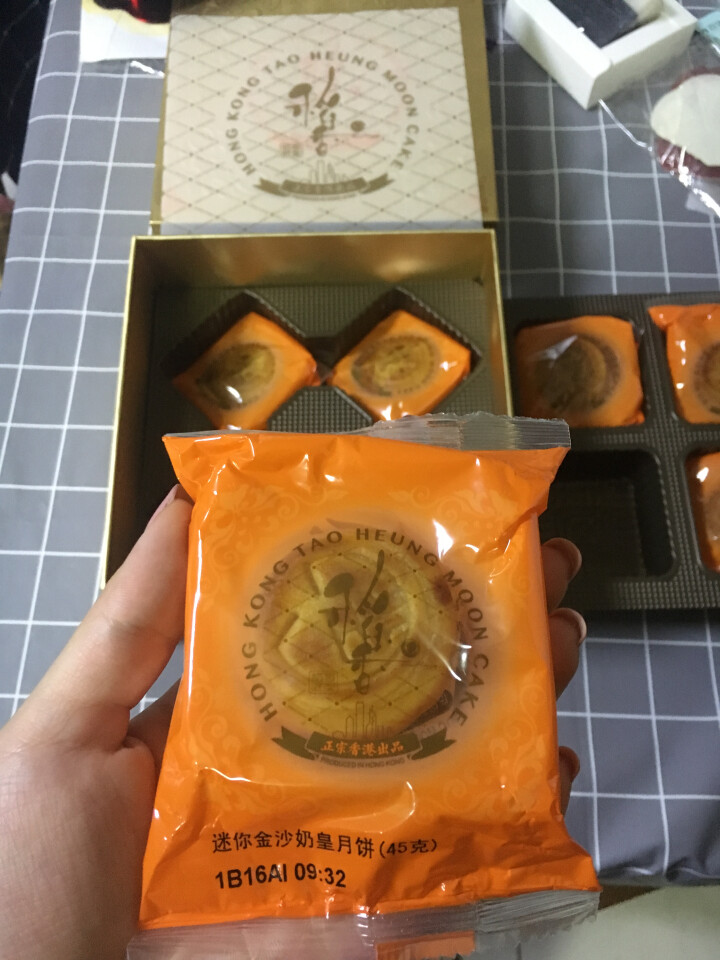 香港进口 稻香集团 香江明月月饼礼盒 360g （金沙奶黄口味） 稻香诚制 稻香万好怎么样，好用吗，口碑，心得，评价，试用报告,第4张