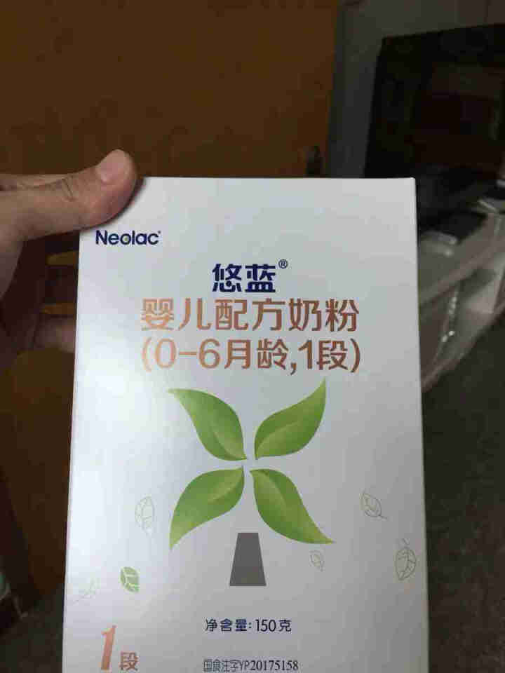 【官方旗舰店】悠蓝（Neolac） 有机奶粉荷兰原装进口亲萃有机婴儿配方奶粉 1段150g随身小盒粉怎么样，好用吗，口碑，心得，评价，试用报告,第4张